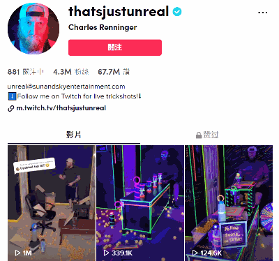 国外乒乓球播放量排名前十(排名前十的乒乓球)插图11
