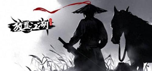 放置江湖攻略逍遥门派(放置江湖门派详解)插图