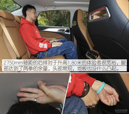 经济型电动汽车排名前十(商用电动汽车排名前十)插图33