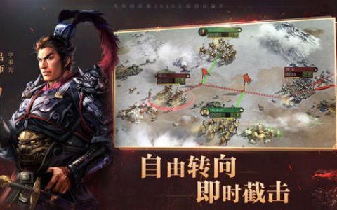三国志战略版开荒五星武将有哪些(三国志战略版平民开荒)