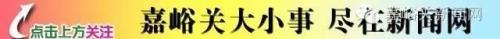 甘肃泰安县中学排名前十(秦安中山中学领导班子)插图