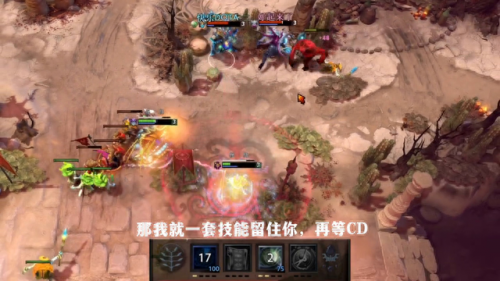 神谕者技能(神谕者)插图1
