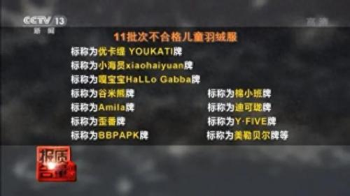 廊坊管理布匹软件排名前十(廊坊布料生产管理软件)插图5