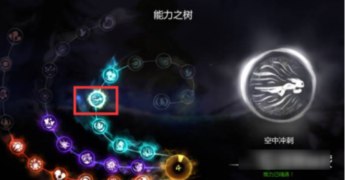 奥日与黑暗森林空中冲刺怎么用(奥日与黑暗森林空中冲刺键不好使)插图1
