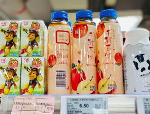 苹果醋世界十大品牌排行榜(苹果醋最好三个牌子)插图2