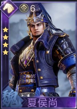 鸿图之下武将图鉴(鸿图之下全武将)插图27