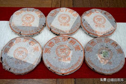 普洱生茶十大品牌排行榜最新(普洱茶十大品牌)插图4