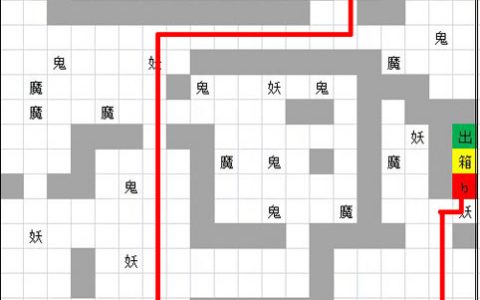 想不想修真天25秘境地图攻略(想不想修真图五最佳刷图路线)