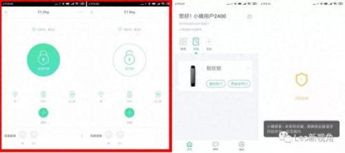 惠州指纹锁排行榜十大品牌(豪力士智能锁怎么加指纹)插图22