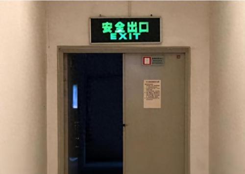 全球资讯主持人排名前十(全球十大主持人排行榜)插图22
