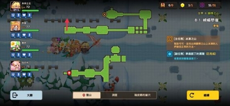 坎公骑冠剑8-1噩梦怎么过(坎公骑冠剑8-3攻略合集)插图5