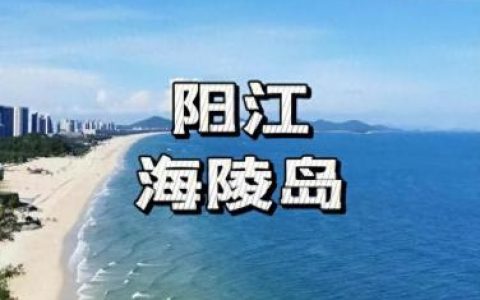 广东一线城市工资排名前十(广东各地工资最新排名)