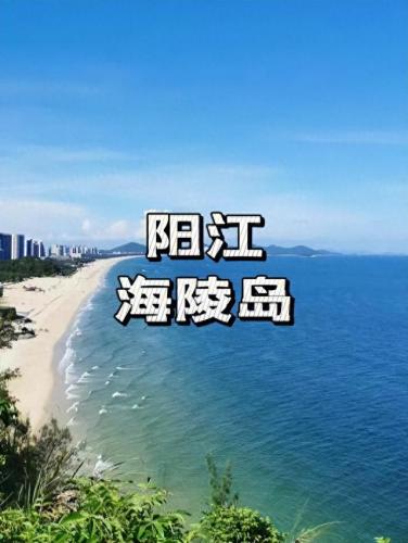 广东一线城市工资排名前十(广东各地工资最新排名)插图