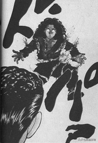 十大超能力星座排行榜漫画(12星座漫画人物怎么画)插图