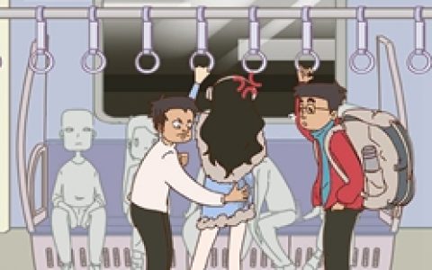 有钱没钱回家过年第三关怎么过(有钱没钱回家过年第20关)