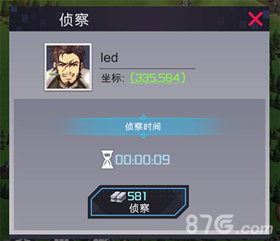 战地奇兵怎么攻城(战地1如何获得战壕奇兵)插图2