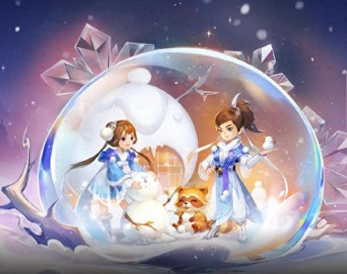 梦幻西游买的霓裳宝阁在哪穿(霓裳宝阁怎样换购)插图1