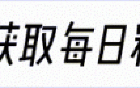 十大风险金融行业排行榜(金融风险包括哪些)