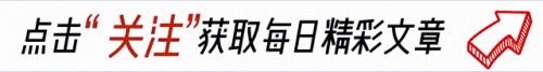 十大风险金融行业排行榜(金融风险包括哪些)插图