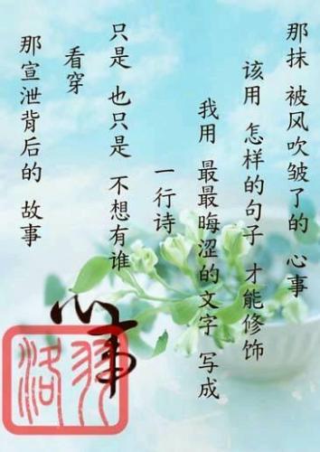 手机qq家园(qq家园手机登录入口)插图
