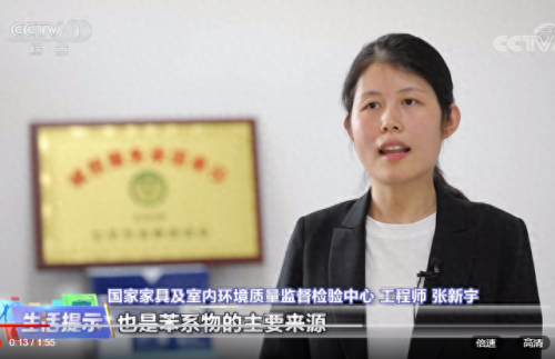 除甲醛公司十大品牌排行榜图片(防毒防甲醛面罩十大品牌)插图