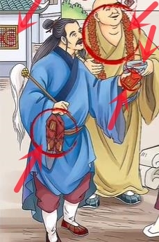 超级达人第8关(年味十足通关攻略)插图1