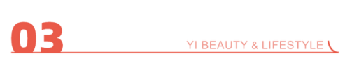 中国彩妆销售额排名前十(国货彩妆排行榜前十)插图5