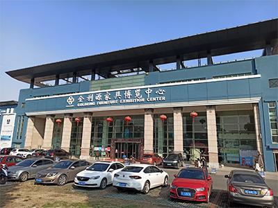 新世纪家居十大品牌排行榜(中国家居十大品牌)插图3