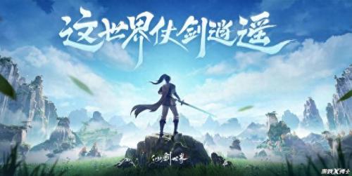 三界与地狱魔族正式版3.8(三界与魔族正式版)插图