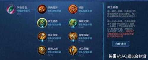 魔兽世界s18装备(魔兽世界9.27战士武器)插图3