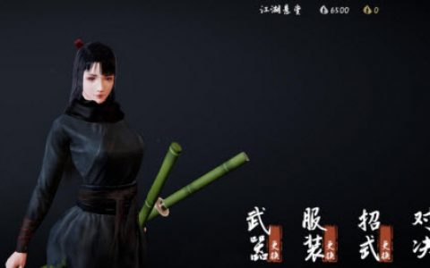 弈剑和太虚哪个厉害(弈剑)