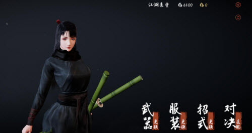 弈剑和太虚哪个厉害(弈剑)插图