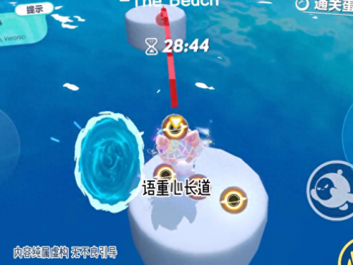 我的父亲母亲的婚姻(我的父亲母亲秀萝结局)插图3