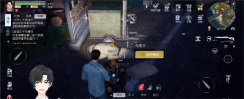 黎明觉醒突然袭击怎么做(黎明觉醒如何快速发现入侵者)插图1