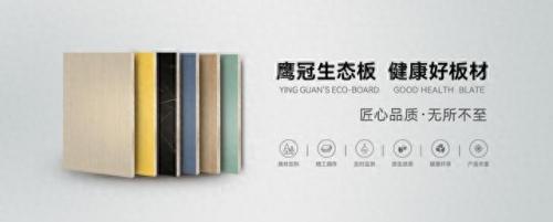 原木十大定制品牌排行榜(定制床垫十大品牌)插图13