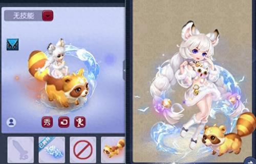 梦幻西游买的霓裳宝阁在哪穿(霓裳宝阁怎样换购)插图6