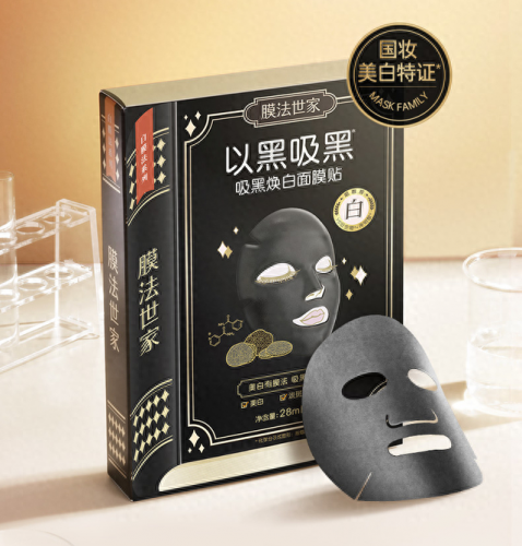 国货洗脸霜十大排行榜(老牌国货洗脸套装)插图30