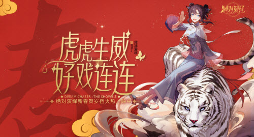 兑换码礼包大全2022(绝对演绎礼包ios兑换码)插图