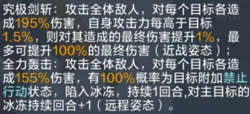 数码宝贝重启千年兽vs奥米加兽(奥米加兽壁纸)插图2
