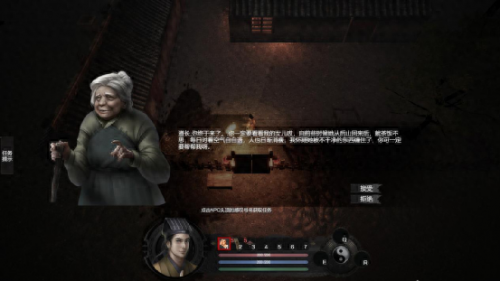 十大必玩招魂游戏排行榜(十大黑魂类游戏排行)插图1
