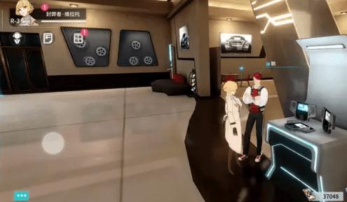 VGAME消零世界总是完不成的工作怎么做(与vgame相似的游戏)插图