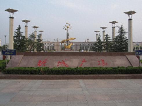 德州供货商排名前十(德州装修公司口碑排名)插图4