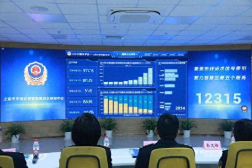 上海食堂垃圾处理排名前十(上海各街道社区食堂地址)插图5