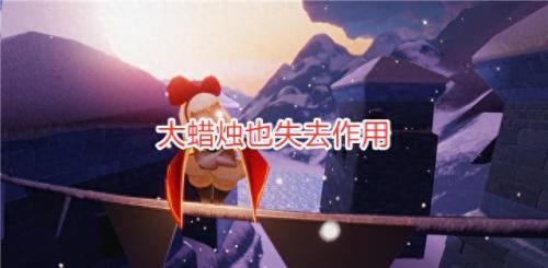 光遇烛子P4图片(光遇Q版人物图片 图文)插图2