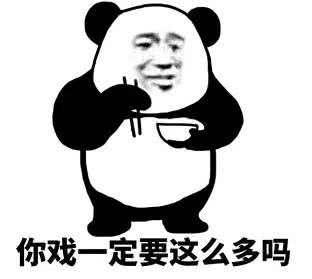 帝血弑天85史诗武器那件好(帝血弑天最适合的武器)插图14