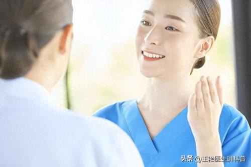 肾功能不全医院排名前十(肾功能不全知名医生)插图4