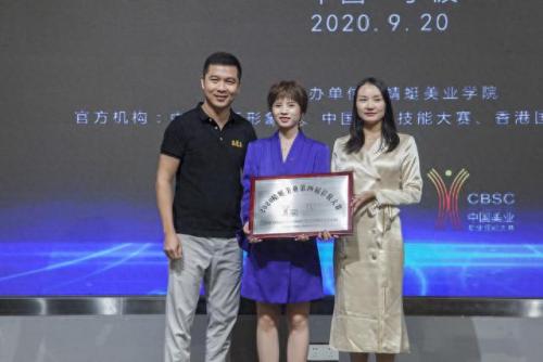 海曙区纹绣师培训排名前十(纹绣培训优选上海佳悦)插图17