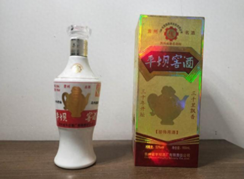 江苏到贵州景点排名前十(贵州十大贵景点排名)插图1