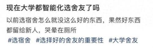 100个房间2攻略第18关(挑战100个房间第16关攻略)插图