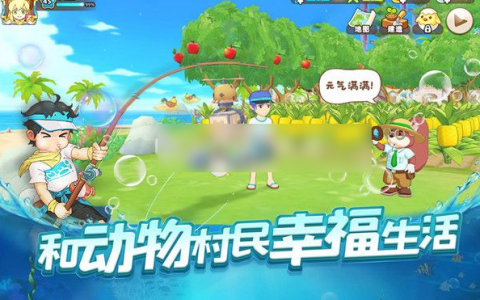 悠长假期星星粉末在哪获得(悠长假期紫色券怎么获得)